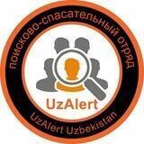 Информационный канал UzAlert