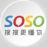 Soso/超级索引/超级搜索/搜索导航