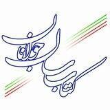 کتاب سال جوانان