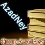 Azad Ney