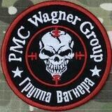 ЧВК Вагнер / Z PMC Wagner Group