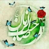منتظران ظهور