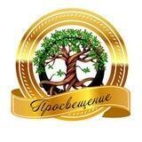 Проект Просвещение