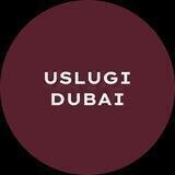 Uslugi Dubai