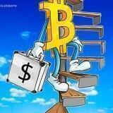 BEST INVESTMENT BITCOIN
