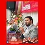 حاج حسین طالبیان شریف