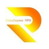 RPG СпецСервис ПРО