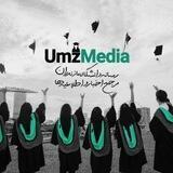 UmzMedia ™