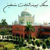«مسلک دیوبندوشناخت متسلفین»