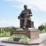 Erkin Vohidov nomidagi ijod maktabi