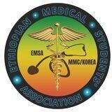 EMSA-MMC
