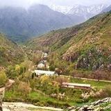 "Kitob geologiya milliy tabiat bog'i" davlat muassasasi