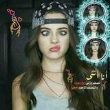 انا لنفسي. اكتفي