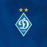 Динамо Київ