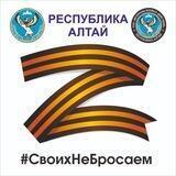 Кто, если не мы!