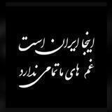 گروه صنفی اتحاد پزشکان