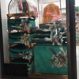 Guli Sarpo Collection
