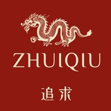 *Неизданное про 汉语* by ZhuiQiu