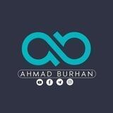 Ahmad burhan - احمد برهان