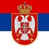 СЕРБИЯ_ПРЯМАЯ ЛИНИЯ Z