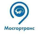 Пресс-релизы Мосгортранса