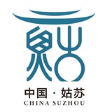 苏州认证榜