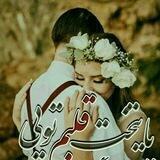 🌷ترانه های شاد🌷