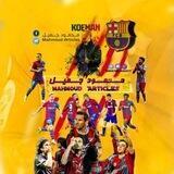 مقالات محمود Mahmoud's Articles