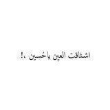 ّمٌٍِالَُيٌّ سُِوٌاَكٌّ سًّيٌٍدٌَيٌِ🍃🤍