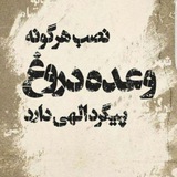 اقتصاد و بازار بورس