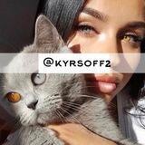 Переходник в VIP @kyrsoff2