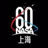 一线外围资源上海