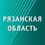 Коронавирус и не только. Опергруппа Рязанской области