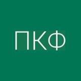 Прикладной Концептуальный Форум