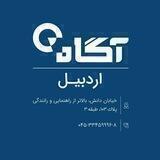 بورس اردبیل