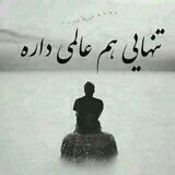 khaterate.yek.pesarr.karo