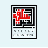 Audio Kajian Salafiyyah