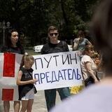 Протесты в Ереване