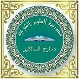 ОБЪЯВЛЕНИЯ إعلانات🔊