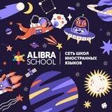 ALIBRA SPACE Интересно об английском