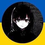 Японські колонізатори #УкрТГ