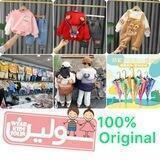 عکس غیر ژورنال سولین️