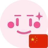 粉红查币-官方授权群
