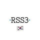 한국 RSS3 공식방