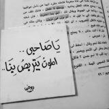 وذكر 💙"