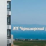 Черноморский 1 и 2 | Соседи, Новороссийск