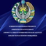 АОКА Xorazm || Rasmiy kanali