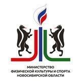 Минспорт.НСО