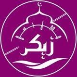 مەجلیسی زیکر