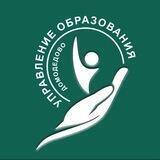 ДоМоДетство